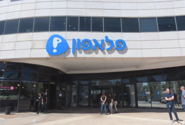 לאחר כחצי שעה: תוקנה התקלה ברשת פלאפון