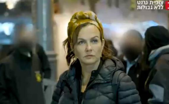 צופית גרנט חושפת: "קראו לי גויה מטונפת"