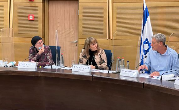 הפקרת שטחי C: "גנץ פועל לטובת האינטרס הפלסטיני"