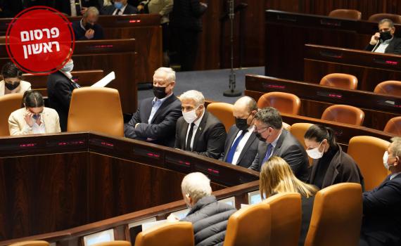 מסתמן: מפת אזורי העדיפות הלאומית תוארך בשנה