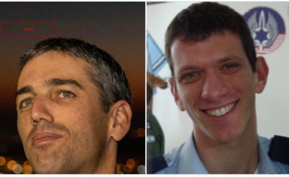 פורסמו שמות החיילים ההרוגים בהתרסקות