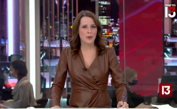 דרמה בחדשות 13: תמר איש שלום לא תיפרד מהמהדורה הערב