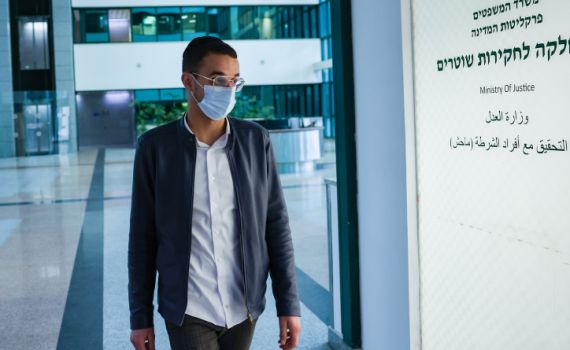 פרשת חיים מזרחי | ארבעה שוטרים הורחקו מהתחנה