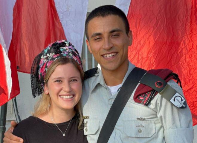 אלמנתו של איתמר אלחרר: 'אין בנו כעס על החייל שירה'