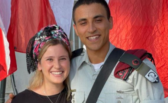 אלמנתו של איתמר אלחרר: 'אין בנו כעס על החייל שירה'