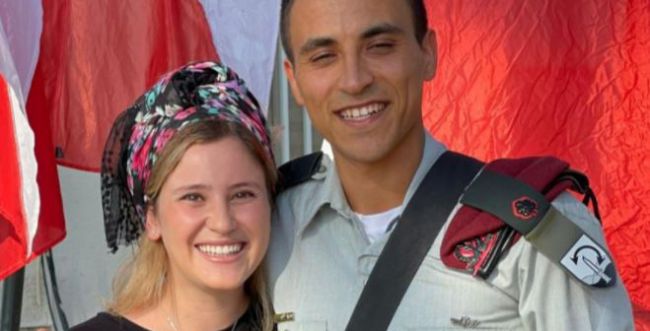 Itamar Elharar's widow: 'We have no anger for the soldier Shira'