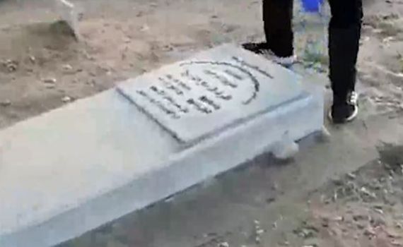 צפו: הקבר נפתח; וזה מה שהיה בו