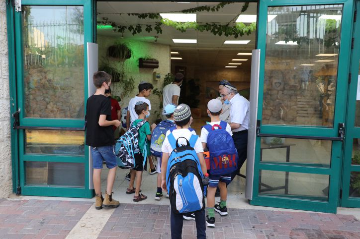 בית הדין הכריע: הלימודים היום יתקיימו כסדרם