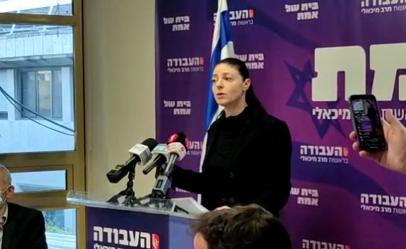 מיכאלי על ההישג בוועדה: "לשמחתי, לא ויתרתי"