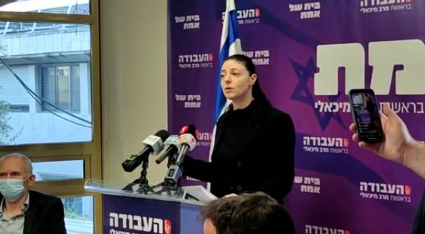 מיכאלי על ההישג בוועדה: "לשמחתי, לא ויתרתי"