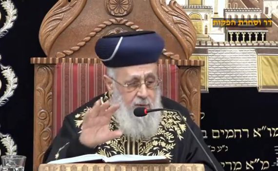 הרב יוסף מאיים: זה מה שנעשה אם חוק הגיור יעבור