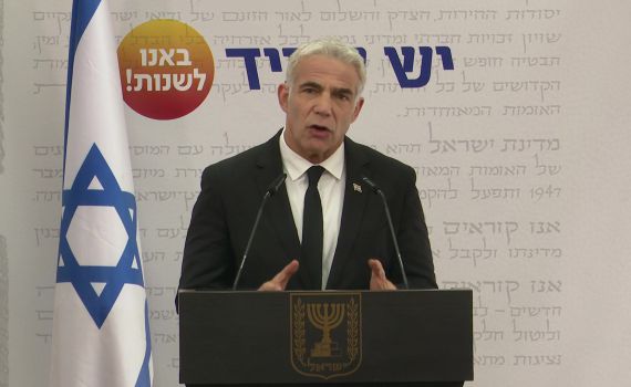 לפיד: 'הציונות הדתית' היא אנטי ציונית כמו בל"ד