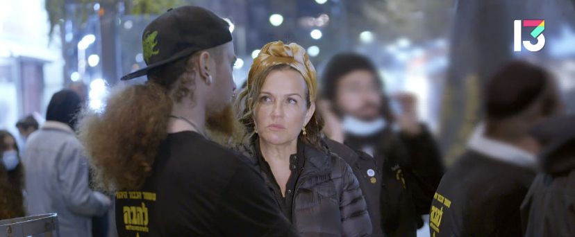 צופית גרנט בסרטה: ״אין ערבים טובים?״ | צפו בהצצה