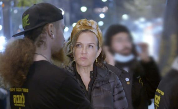 צופית גרנט בסרטה: ״אין ערבים טובים?״ | צפו בהצצה