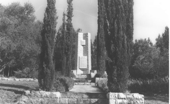 היום בהיסטוריה: הקרב שנשכח על קיבוץ יחיעם