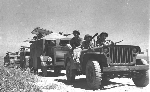 היום בהיסטוריה: "הקרב" לכיבוש ניר גלים ובני דרום