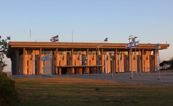 חגיגות בצל קורונה: הכנסת חוגגת יומולדת 73