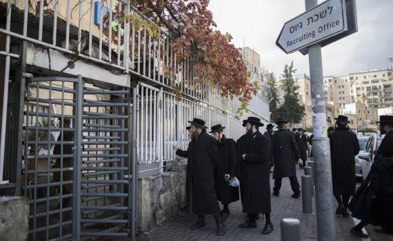 איזנקוט על הצעת החוק החדשה: "החלטה מבישה"