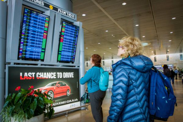 זרים יורשו להיכנס לארץ: קיצור בידוד לחוזרים מחו"ל