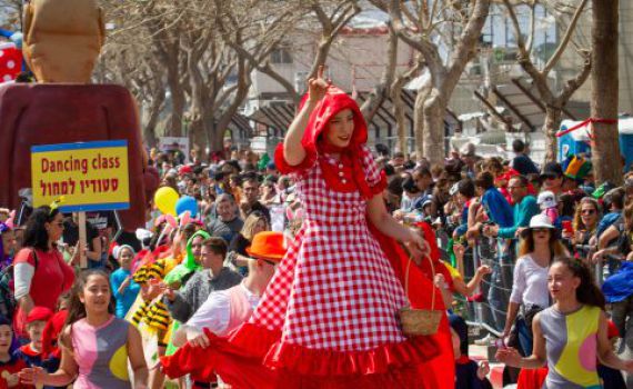 צאו לחגוג: מדריך לאירועי פורים 2024