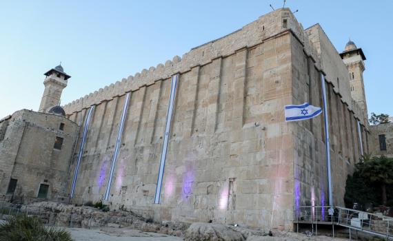 הנציב בורח מאחריות: החוק לא חל במערת המכפלה