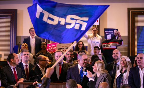 בוטל קיצור הפז"מ למועמדי המחוזות בליכוד