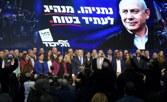 סקר מפתיע: מי יהיה יו"ר הליכוד אחרי נתניהו?