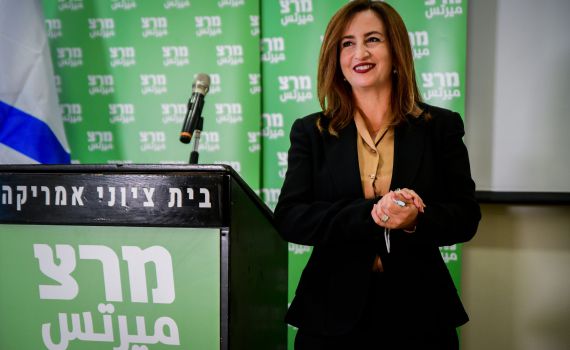 לפיד החליט: התפקיד החדש של הח"כית הסוררת