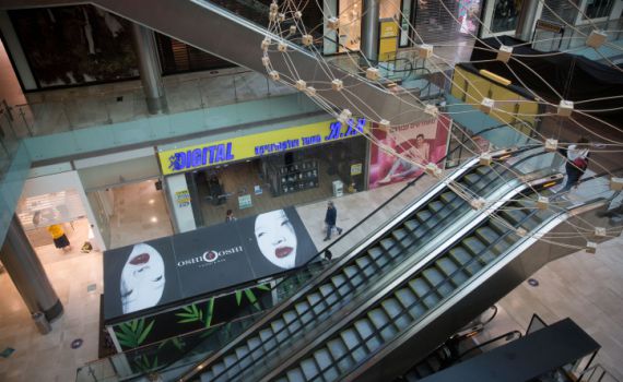 פורום העסקים מזהיר: "נערכים לעצירת המשק"