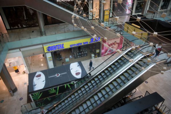 פורום העסקים מזהיר: "נערכים לעצירת המשק"