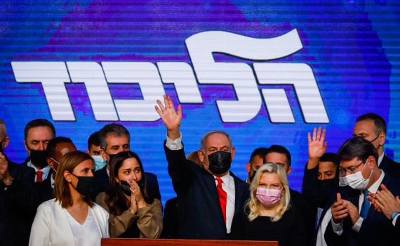 היום שאחרי: איך אמור להיבחר יו"ר הליכוד הבא?