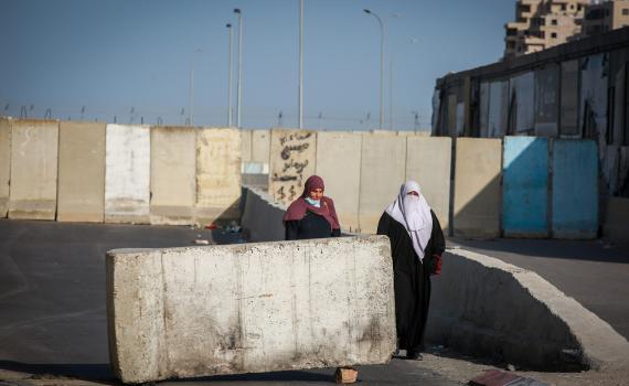 מצ"ח פתחה בחקירה בעקבות מותו של פלסטיני
