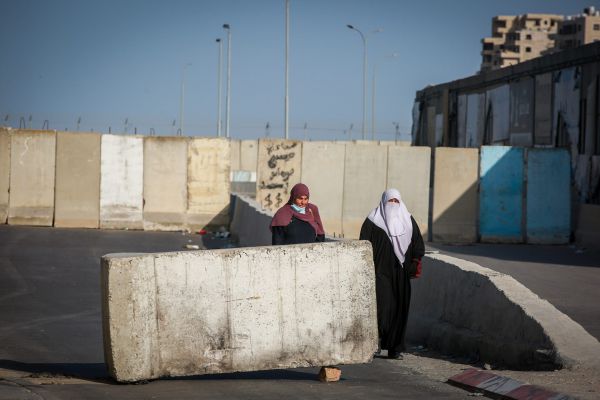 מצ"ח פתחה בחקירה בעקבות מותו של פלסטיני