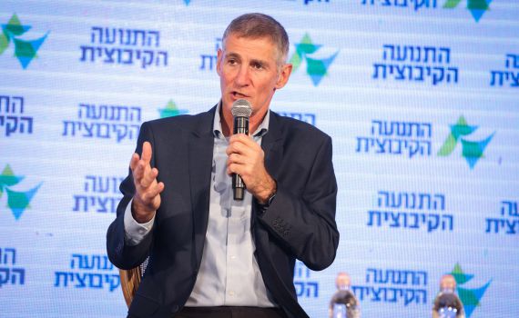 הקואליציה נגד יאיר גולן: איומים על המפכ"ל – קו אדום