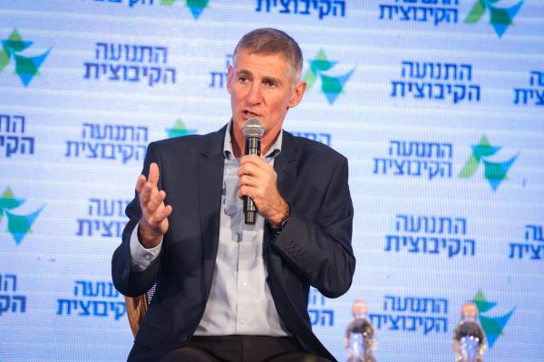 הקואליציה נגד יאיר גולן: איומים על המפכ"ל – קו אדום