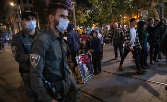 רשמית: מנדלבליט סגר את תיק מותו של אהוביה סנדק