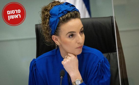 סילמן יוזמת: פתרון לבעיית התדמית של הקואליציה