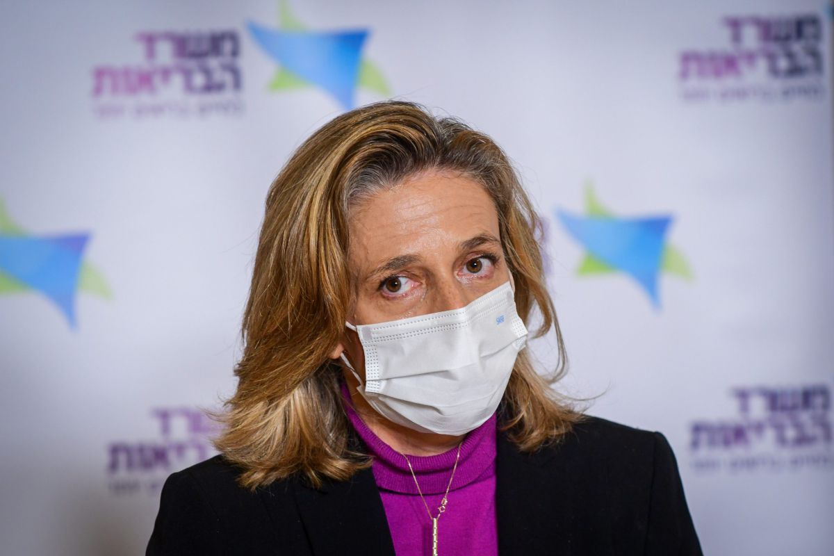 צו הרחקה ניתן למפגינים שתקפו את אלרעי פרייס