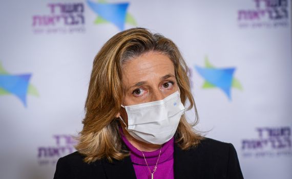 אלרעי פרייס לחצה על בן דויד להשבית את לימודים