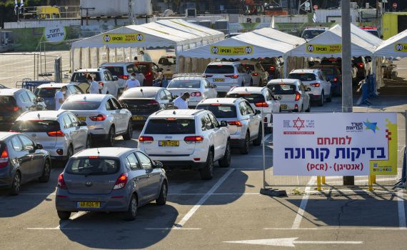 שרים בביקורת על הממשלה: מרגיש שויתרנו
