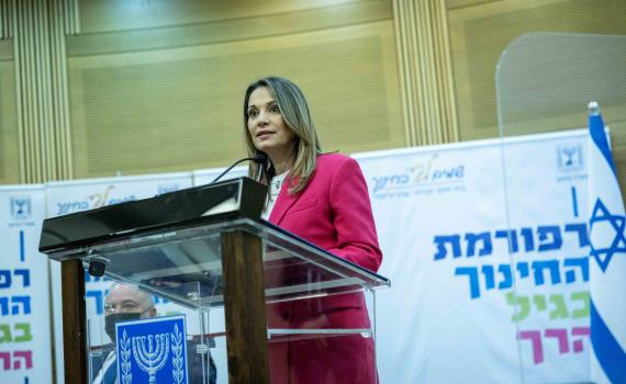 משרד החינוך: פועלים להוציא צו מניעה נגד בן דויד