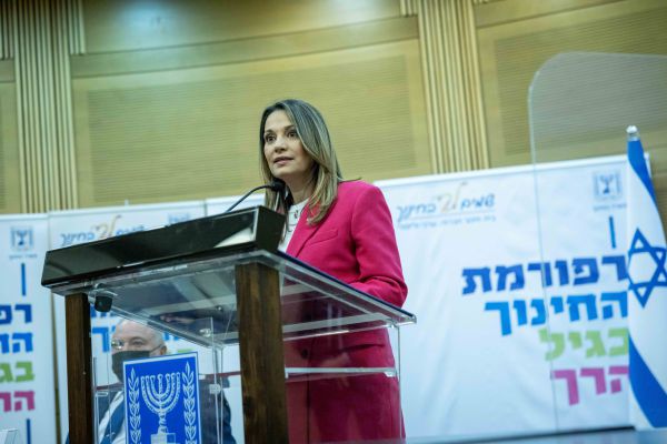 משרד החינוך: פועלים להוציא צו מניעה נגד בן דויד