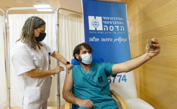 המומחים ממליצים: יתאפשר חיסון רביעי לבני 18+