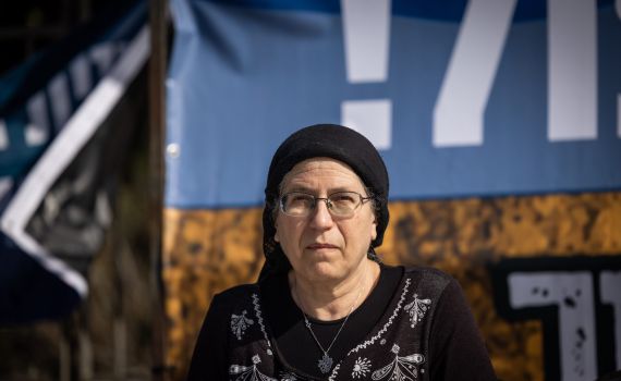 "מי אתם, כח וגנר?": סטרוק עוררה סערה והתנצלה