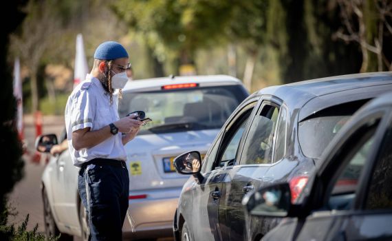 היום – קיצור הבידוד נכנס לתוקף, מה הנהלים?