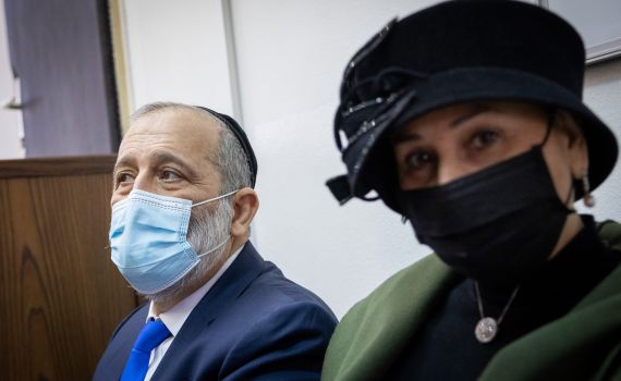 הבן של דרעי מגיב לביקורת: "לא צריכים להתנצל"