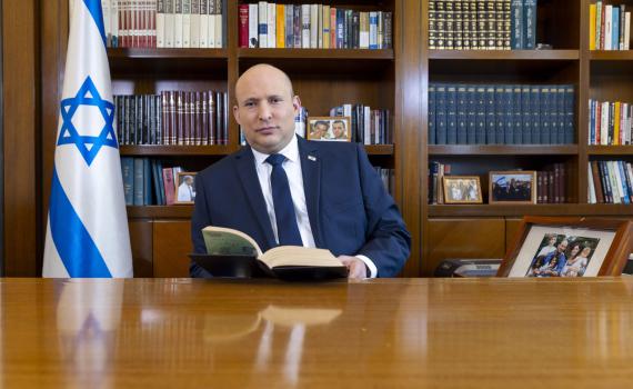 אין למעשה של בנט שום היתר הלכתי