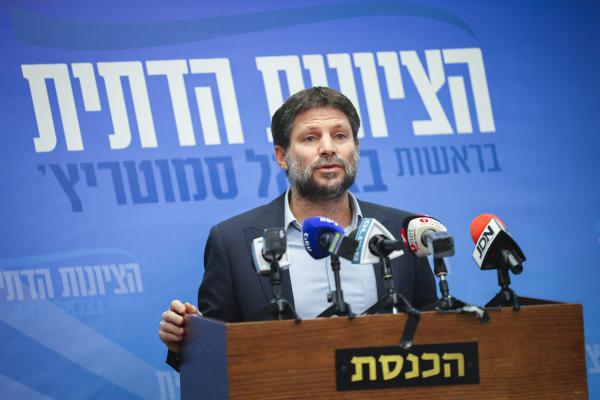 סמוטריץ' נגד בנט: "הוא טבע מושג כמו נאציזם"