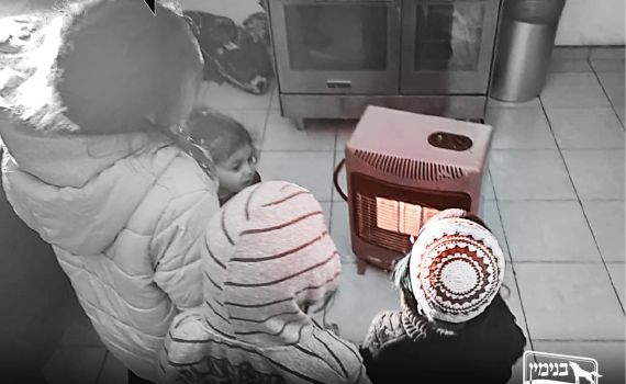 קמפיין חדש: "איילת, ניר, מתן – קר לנו. די להתעללות"