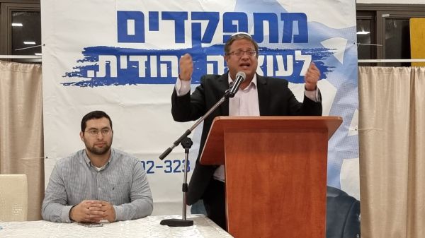 בן גביר: "צריך אתכם מול ביתו של בנט"